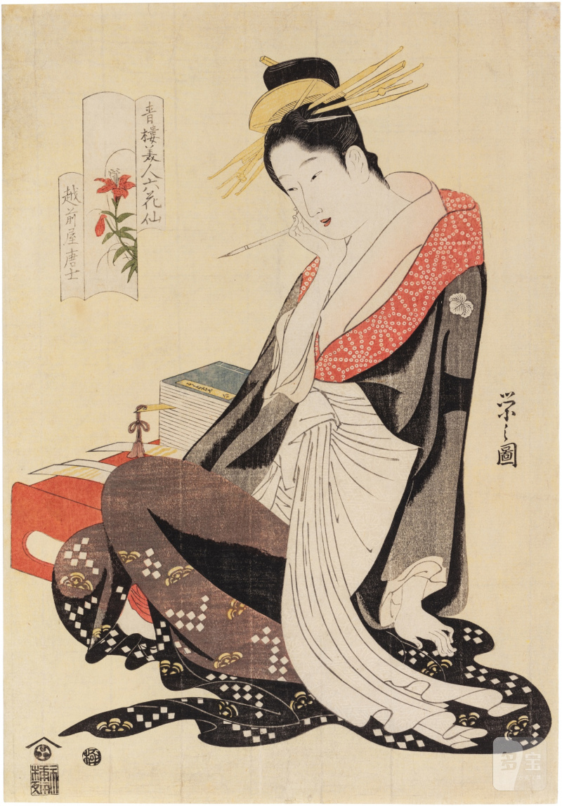 Hosoda Eishi (1756-1829) | The courtesan Morokoshi of the Echizenya house | Edo period, late 18th century